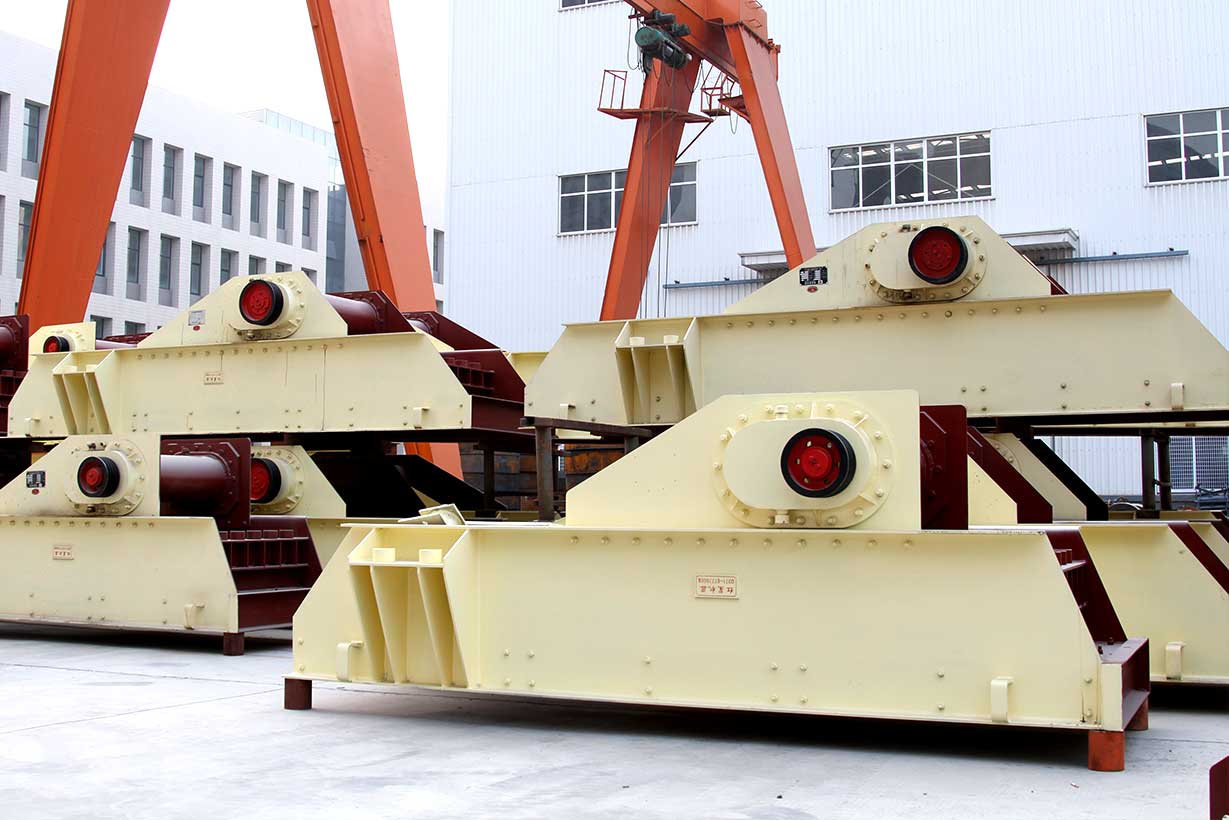 振動喂料機(jī)