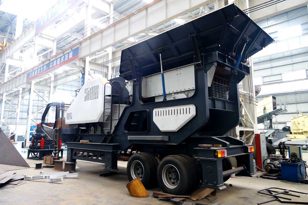 紅星移動混凝土破碎機(jī)