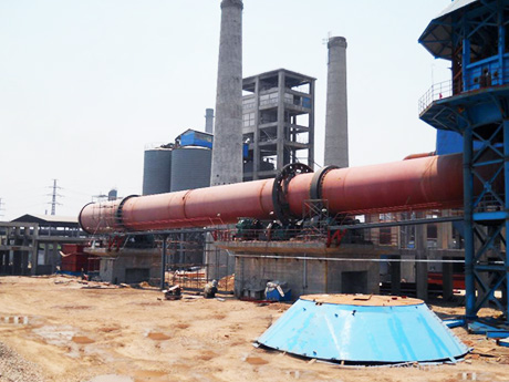 環(huán)?；剞D(zhuǎn)窯