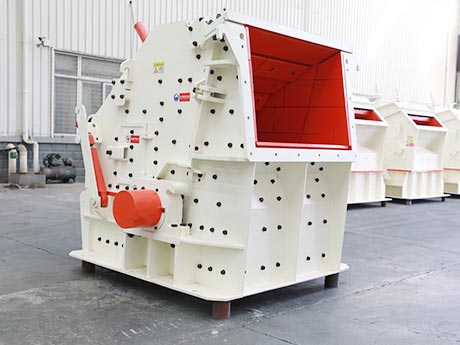 CI反擊式破碎機(jī)