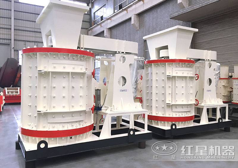 復(fù)合式制砂機