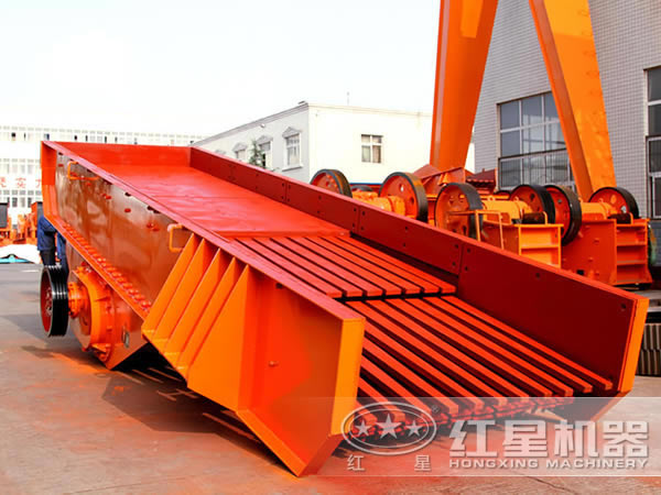 振動喂料機(jī)