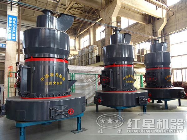 礦石磨粉機(jī)