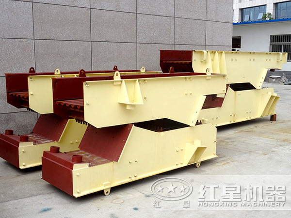 紅星振動喂料機(jī)