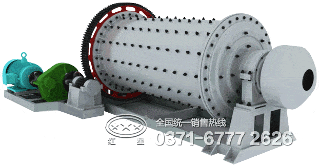 干式球磨機工作現(xiàn)場圖 干式球磨機工作現(xiàn)場圖
