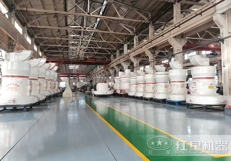 紅星機(jī)器石頭磨粉機(jī)車(chē)間現(xiàn)貨