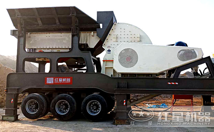 紅星移動(dòng)錘式破碎機(jī)，高產(chǎn)量