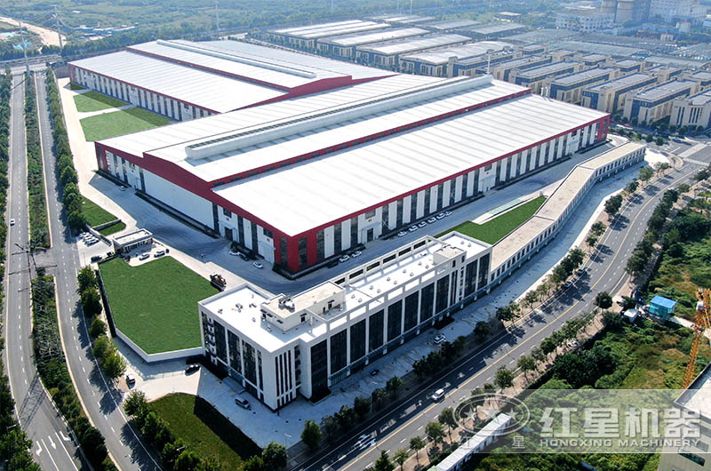 河南紅星破碎機生產(chǎn)廠區(qū)之一