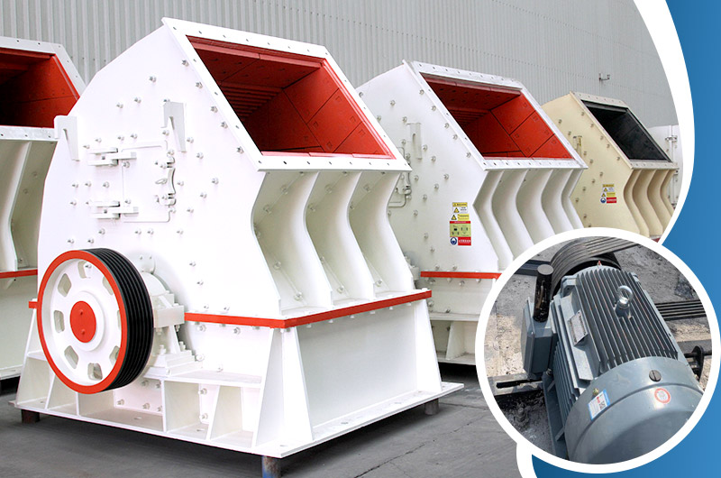 時產量200噸錘式破碎機搭配電機作業(yè)效率高