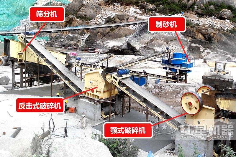 硅砂生產線設備現(xiàn)場