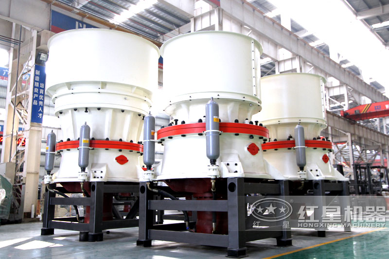 不同型號的單缸圓錐破碎機(jī)