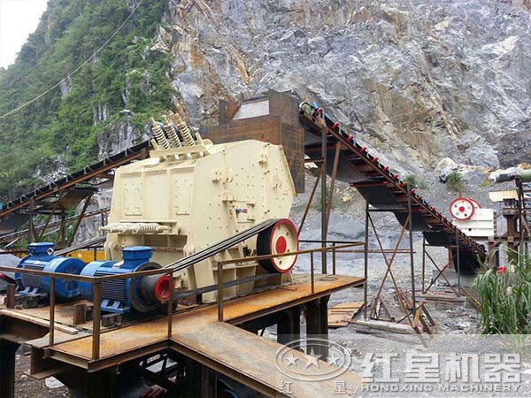 1315反擊式破碎機(jī)作業(yè)現(xiàn)場(chǎng)圖