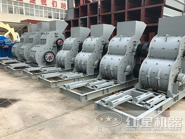 紅星時產100噸煤炭粉碎機價格優(yōu)