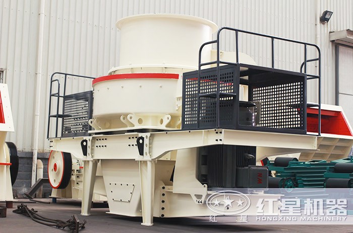 HVI制砂、整形機(jī)