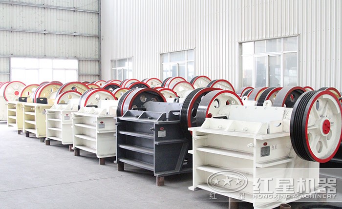 紅星小型鄂破機(jī)種類對(duì)、規(guī)格齊全