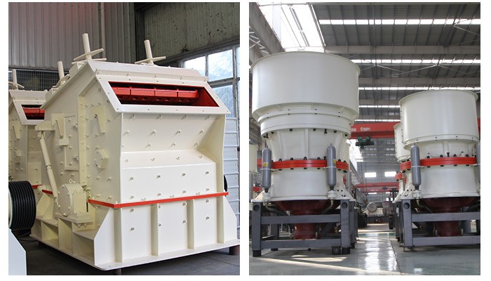 中、細(xì)碎設(shè)備