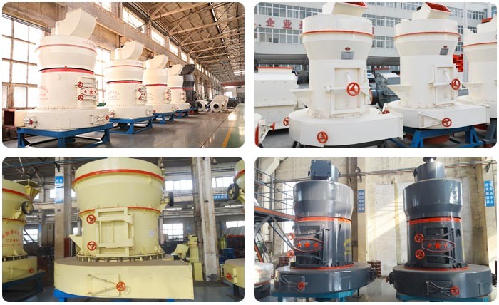 紅星雷蒙機(jī)種類齊全、性價(jià)比高