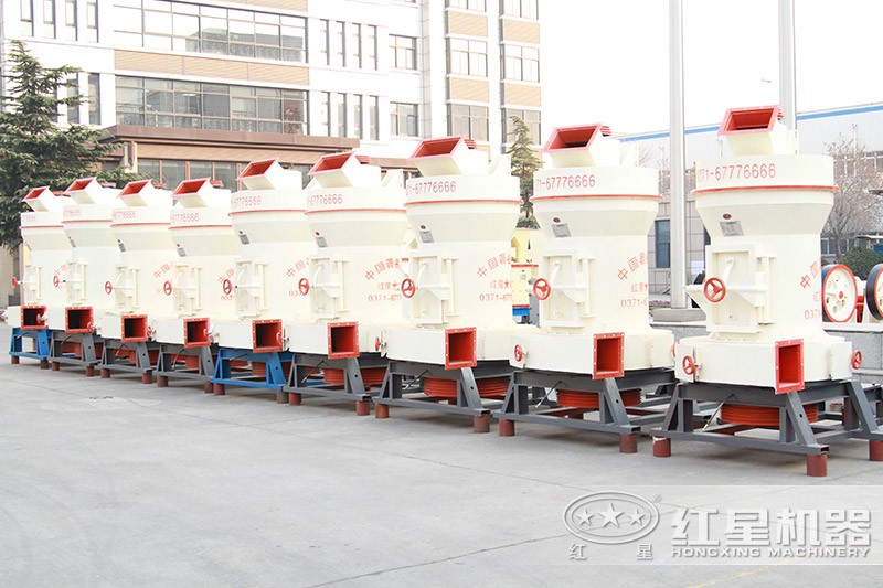 紅星雷蒙機種類多、價格優(yōu)