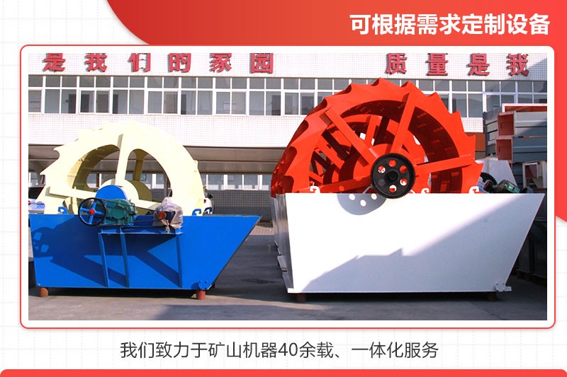 歡迎客戶來廠技術(shù)咨詢，參觀，考察