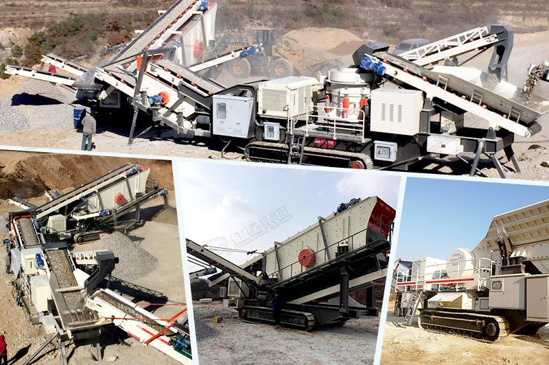 紅星可移動式機制砂生產現(xiàn)場