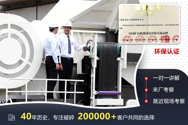 歡迎來廠參觀，考察，一對(duì)一講解