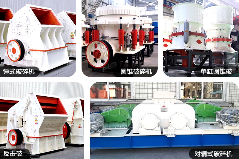 中細(xì)碎設(shè)備種類多，廠區(qū)拼圖展示