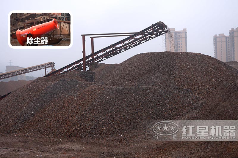 成品物料展示，安置除塵器，達(dá)到環(huán)保要求