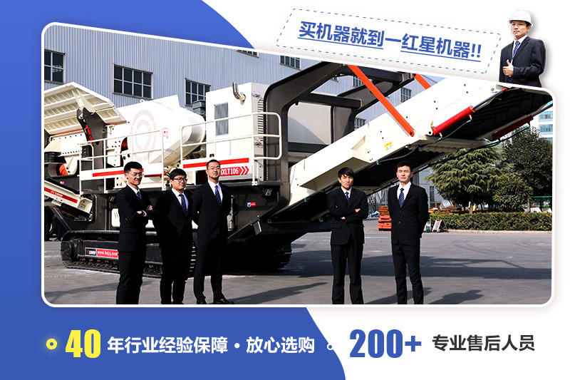 可免費(fèi)帶料技術(shù)咨詢，免費(fèi)車接車送