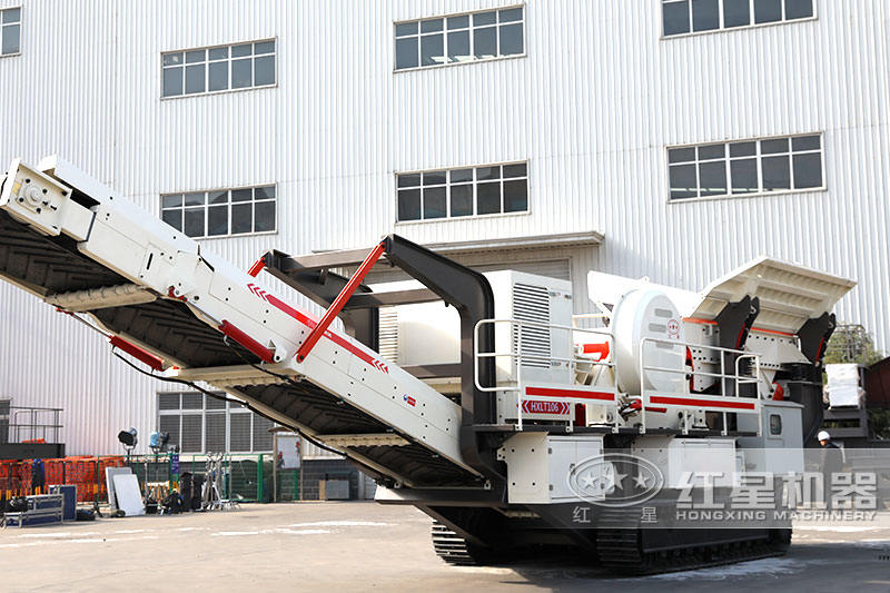 移動(dòng)式礦用破碎機(jī)