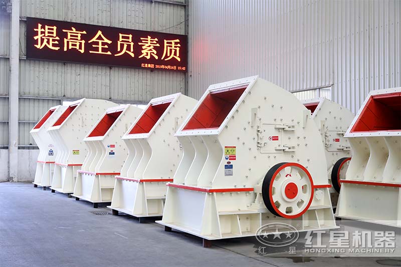 PCX型錘式破碎、整形機