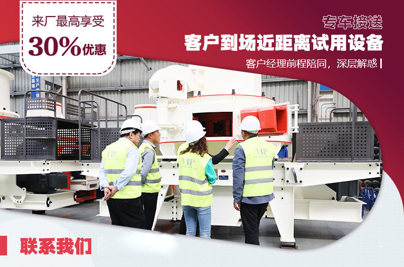 來廠參觀即可了解取材、工藝、免費設(shè)計方案