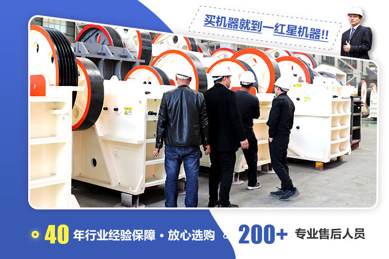 40年老廠家，直銷價(jià)格送貨到家