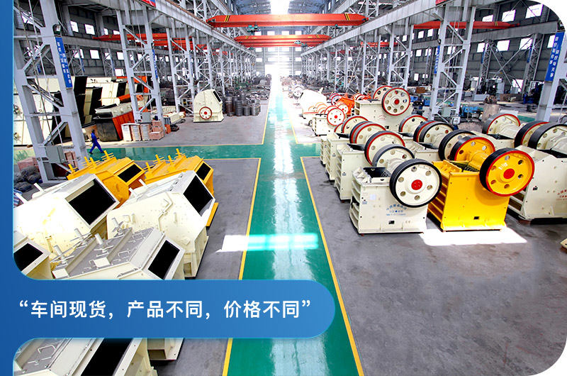 產(chǎn)品不同，價(jià)格不同