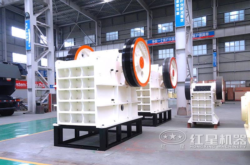 鄂式破碎機，產(chǎn)量1-2200t/h，耐磨抗沖擊