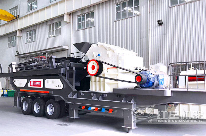 移動(dòng)破碎站集破碎、篩分、傳輸一體化作業(yè)