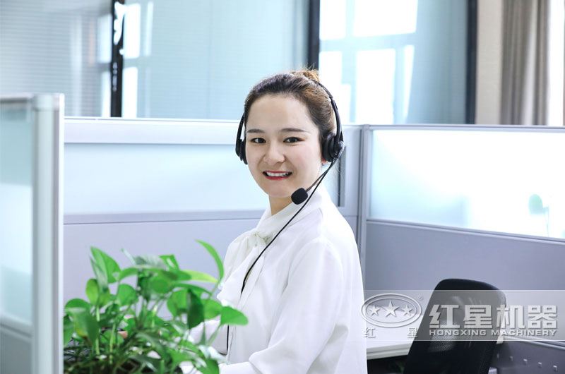 歡迎在線咨詢紅星客服，我們隨時(shí)為您服務(wù)