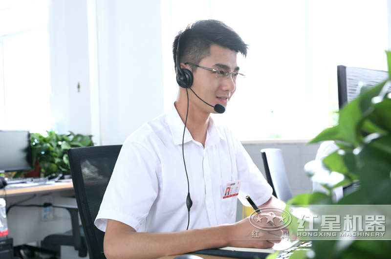 歡迎在線咨詢(xún)，紅星隨時(shí)為您報(bào)價(jià)