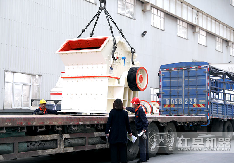 紅星設(shè)備價(jià)格合理，發(fā)往客戶現(xiàn)場(chǎng)