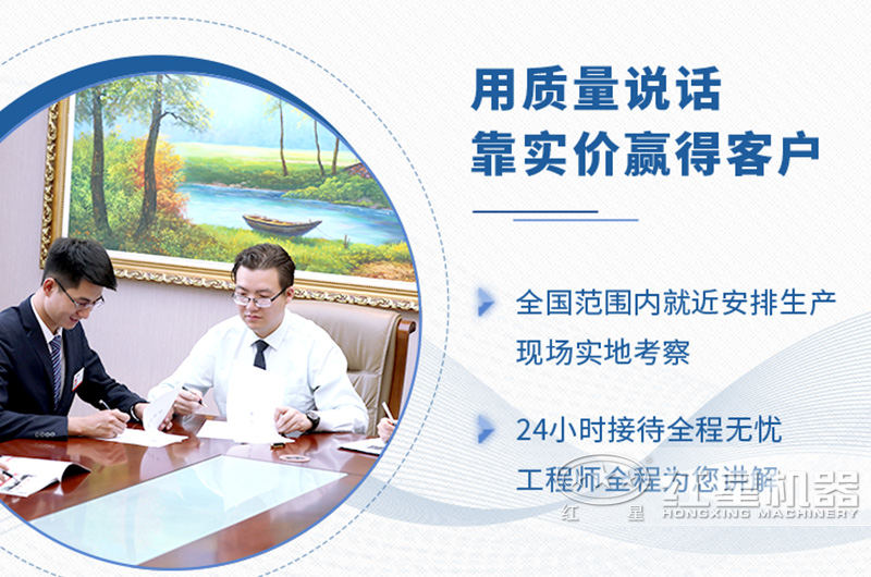 石子廠現(xiàn)在的行情怎么樣？石子破碎機(jī)整套設(shè)備有哪些？