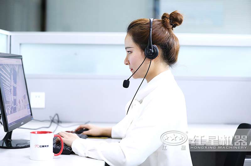 歡迎在線咨詢，我們隨時(shí)為您報(bào)價(jià)