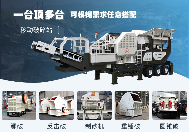 支持量身定制，可配備多種設(shè)備