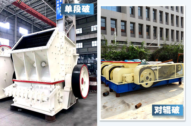 高硬度物料磨砂機，耐磨抗沖擊