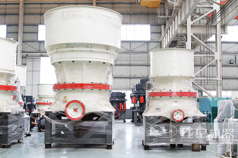 圓錐式碎石破碎機，適用于高硬度物料