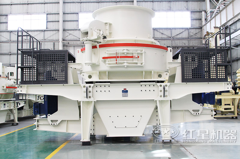 HVI制砂機，處理物料粒度可達0-5mm