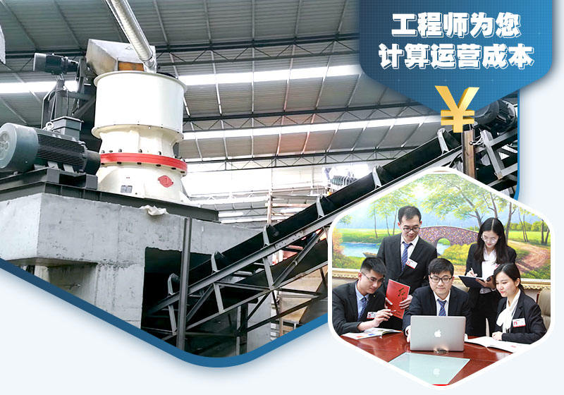 紅星為您量身定制，歡迎咨詢