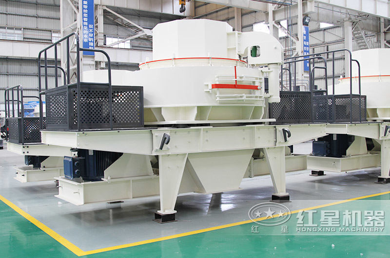 VSI制砂機，價格便宜，性能好