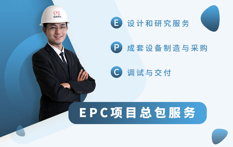 歡迎咨詢，紅星24小時為您服務(wù)