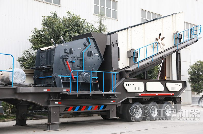 反擊破移動(dòng)石料破碎機(jī)，整形效果好，粉塵少