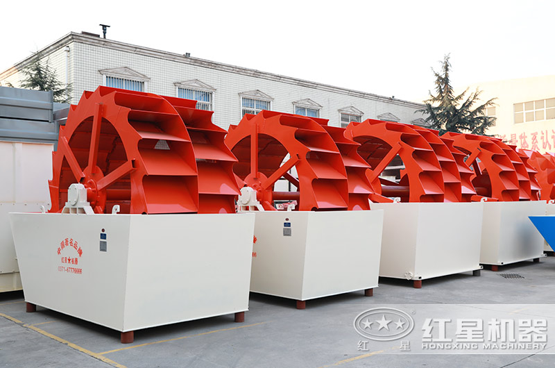 雙輪、三輪輪斗式洗砂機(jī)