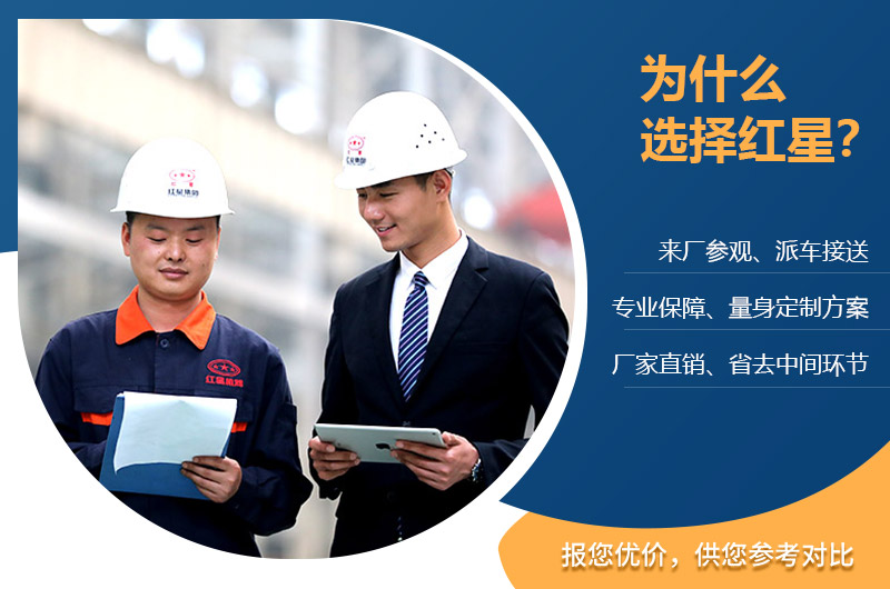 歡迎免費咨詢，快速為您解答